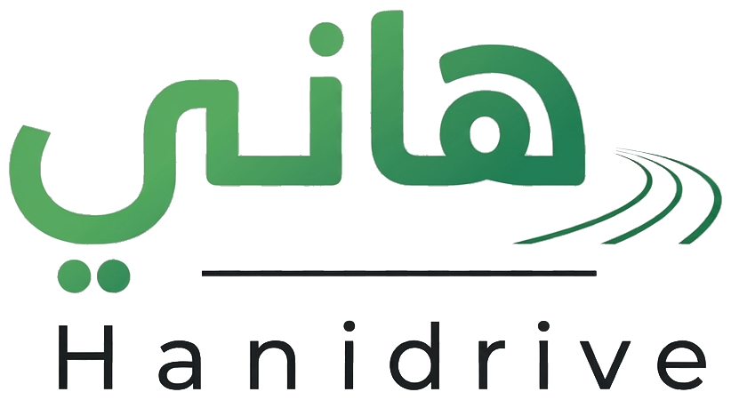 Hanidrive